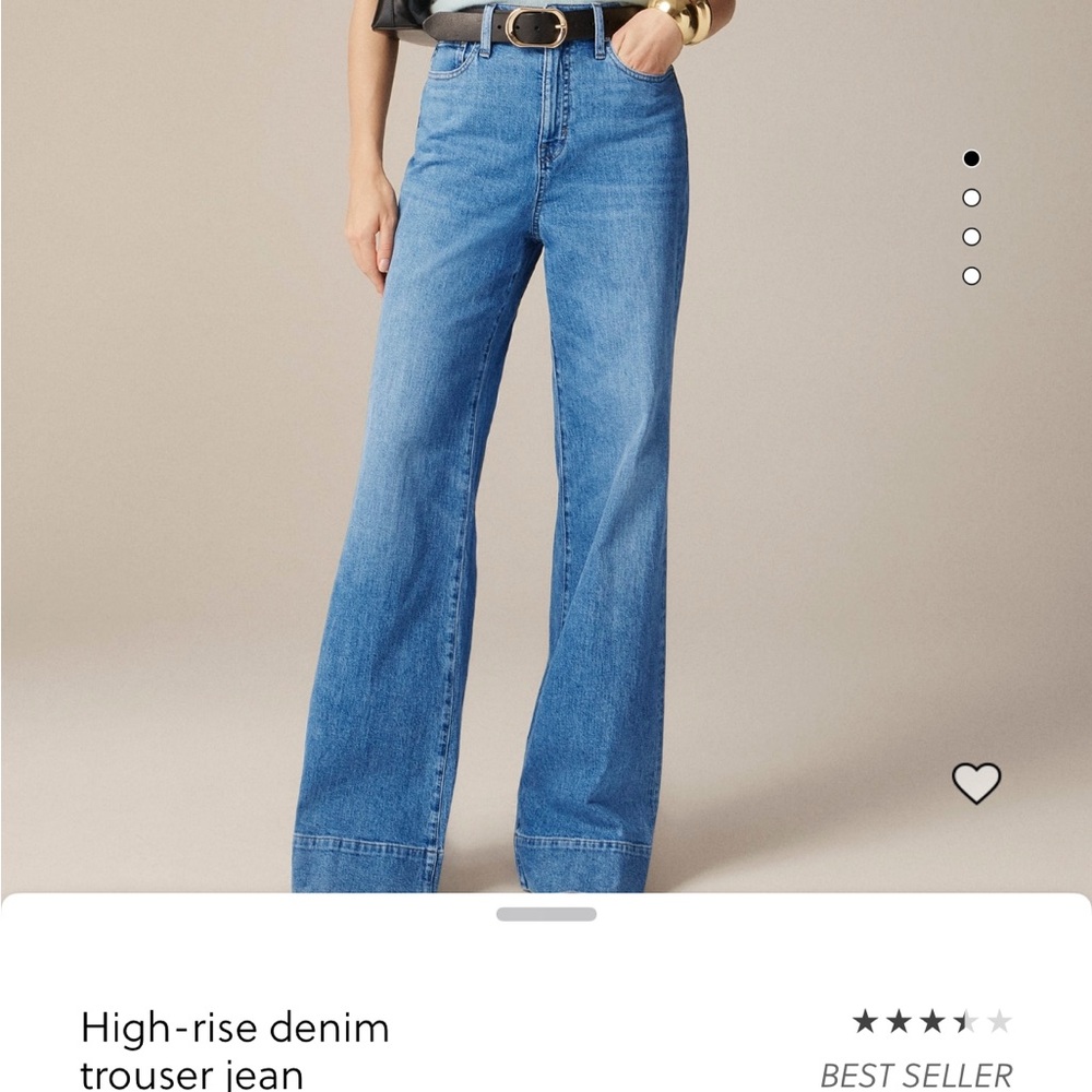 Women's Blue Jeans high rise wide leg trouser jeans
